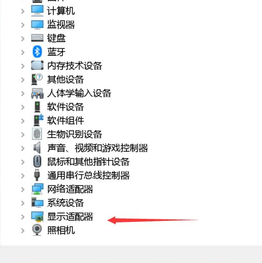 1616568325112958.png image.png