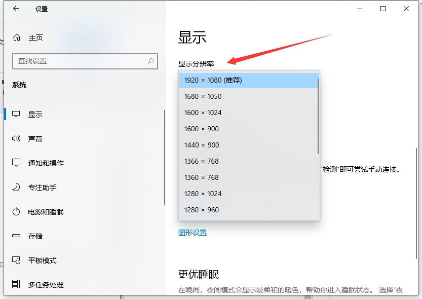 1617693554422399.png image.png