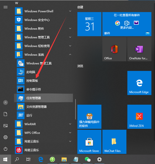 1617175324115906.png image.png