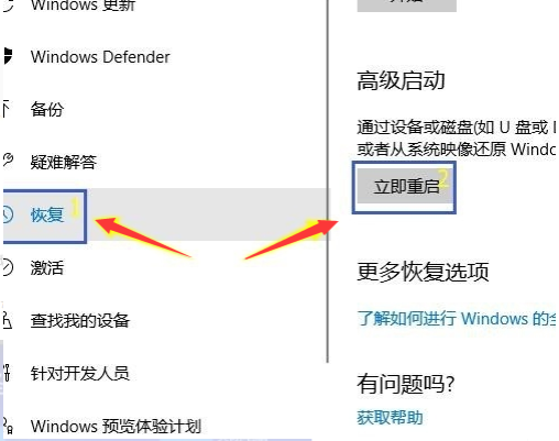 1618019262879612.png image.png