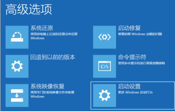 1617323210114843.png image.png
