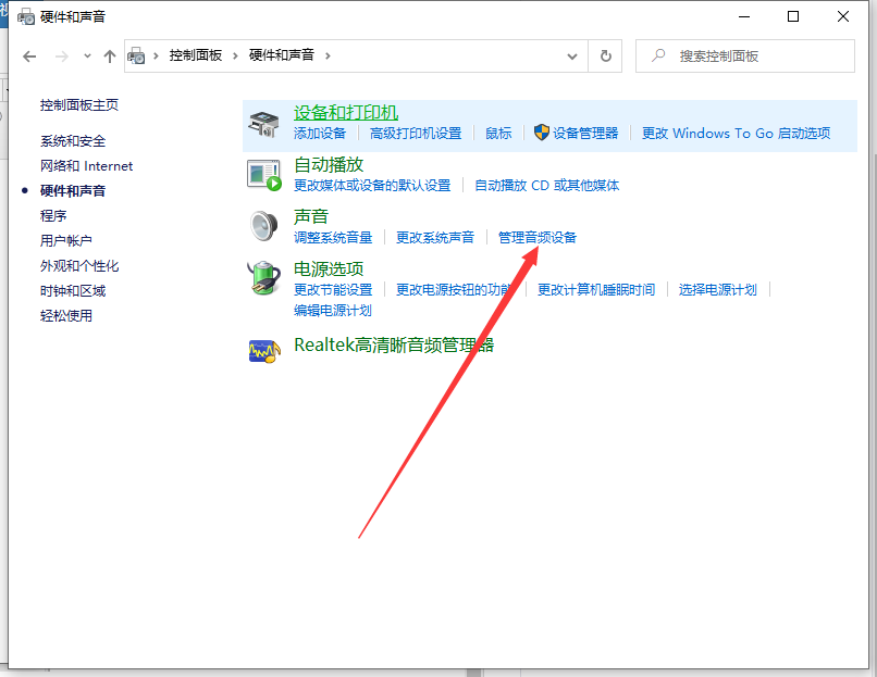 1617175350124581.png image.png