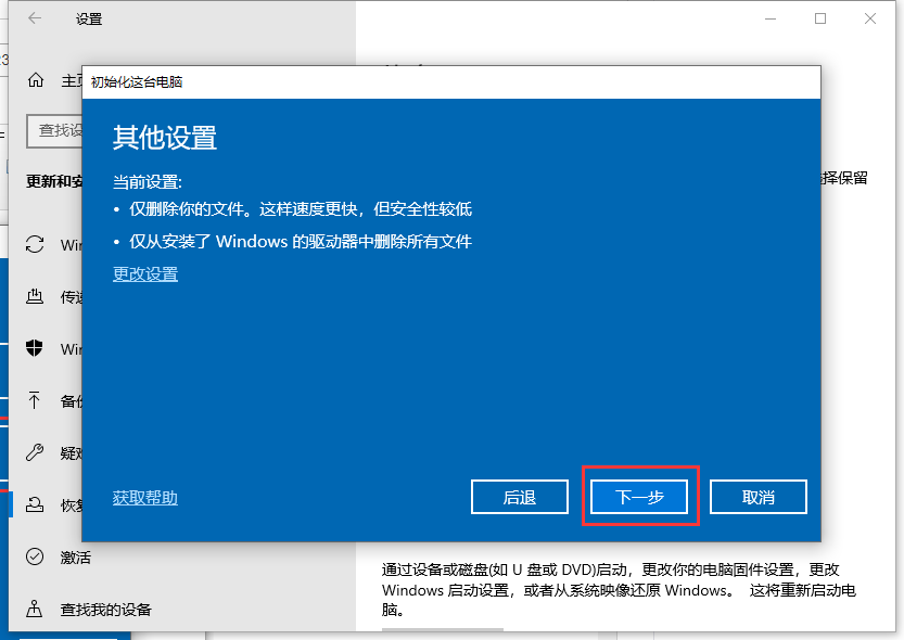 1617868354201388.png image.png