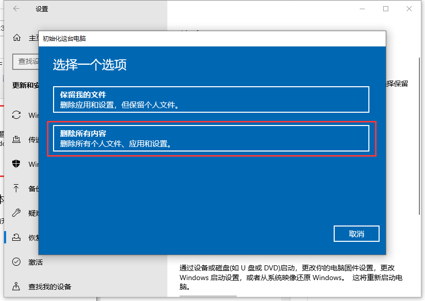 1617868335845230.png image.png