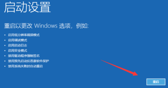 1617323582112747.png image.png
