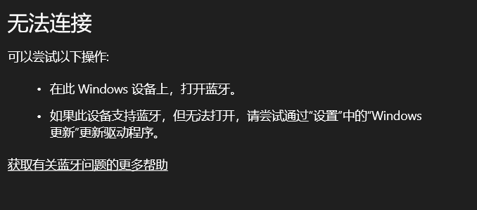 1618913432105320.png image.png