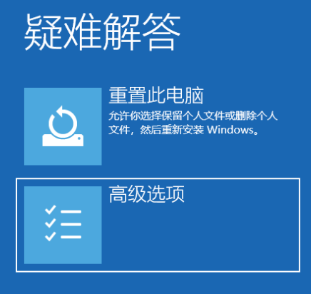 1617323000128415.png image.png