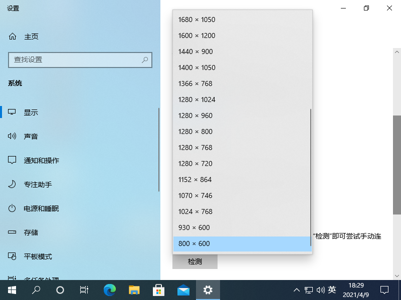 1617964156132395.png image.png