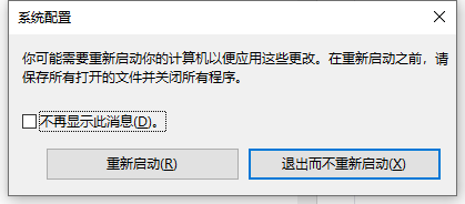 1618300253879182.png image.png