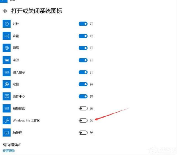 1617700100966665.png image.png