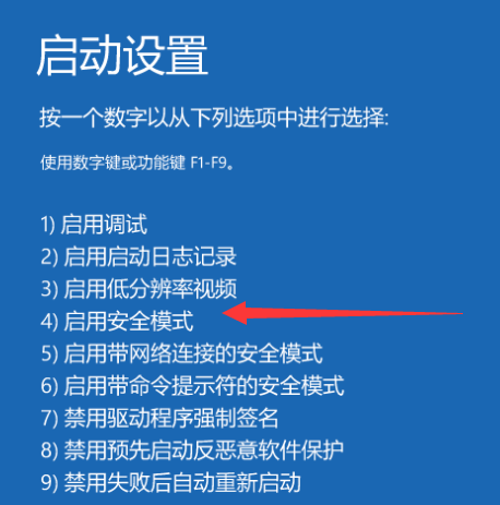 1617323724682311.png image.png