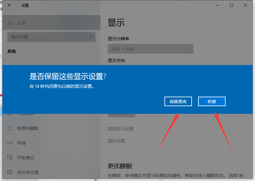 1617693582531915.png image.png