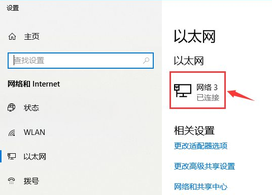 1617086027115970.png image.png