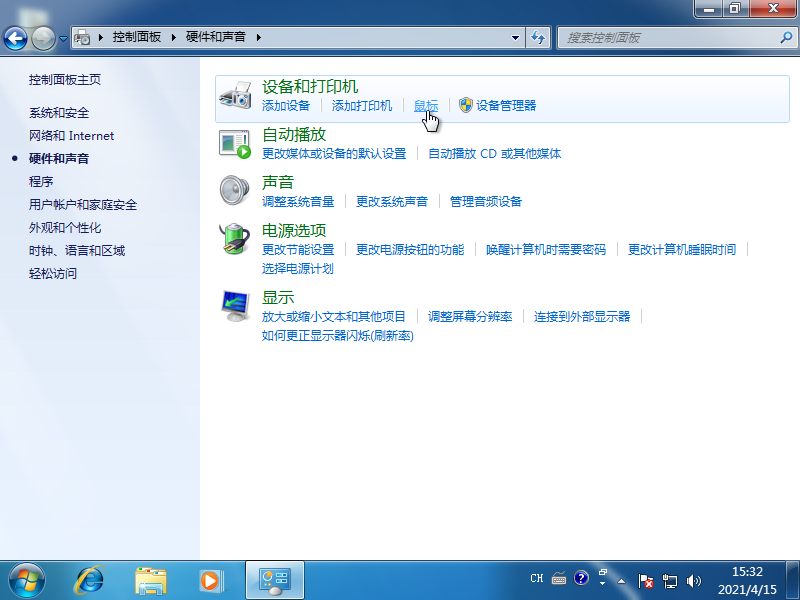 1618471959135786.png image.png