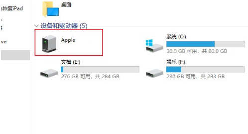 1618301232308365.png image.png