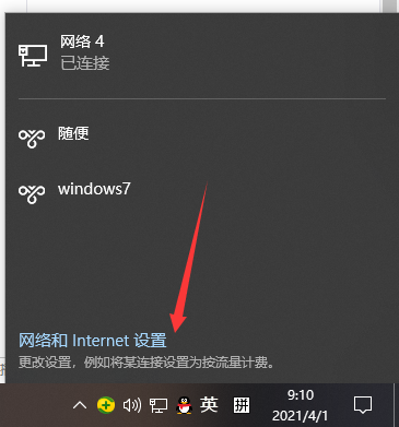 1617239435443528.png image.png
