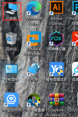 1619167183979876.png image.png
