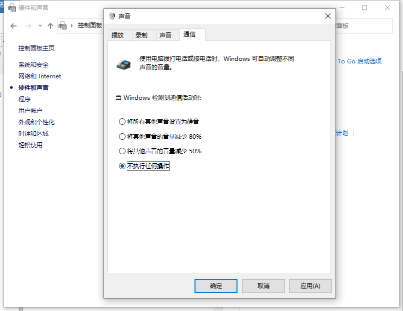 1617175382129168.png image.png