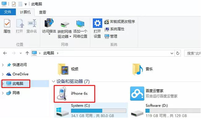 1618044206811364.png image.png