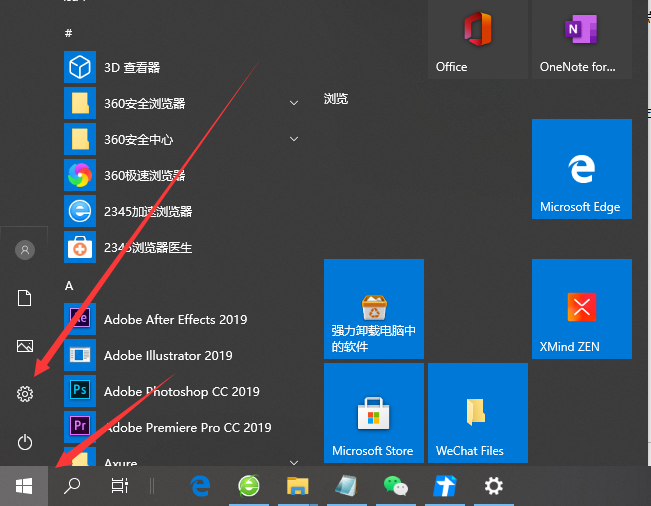 1617244059136483.png image.png