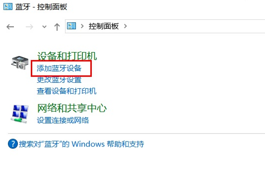 1618913838389308.png image.png