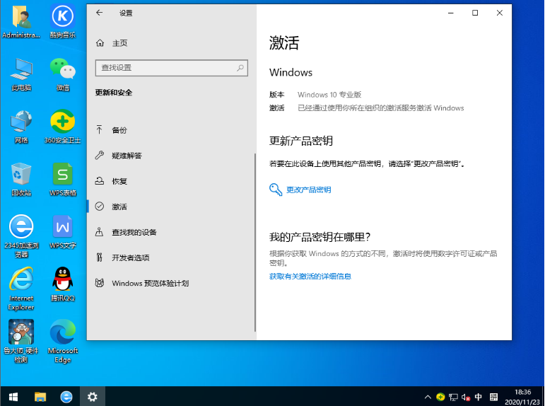 1617267433118475.png image.png