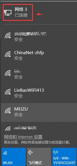 1617085974327643.png image.png