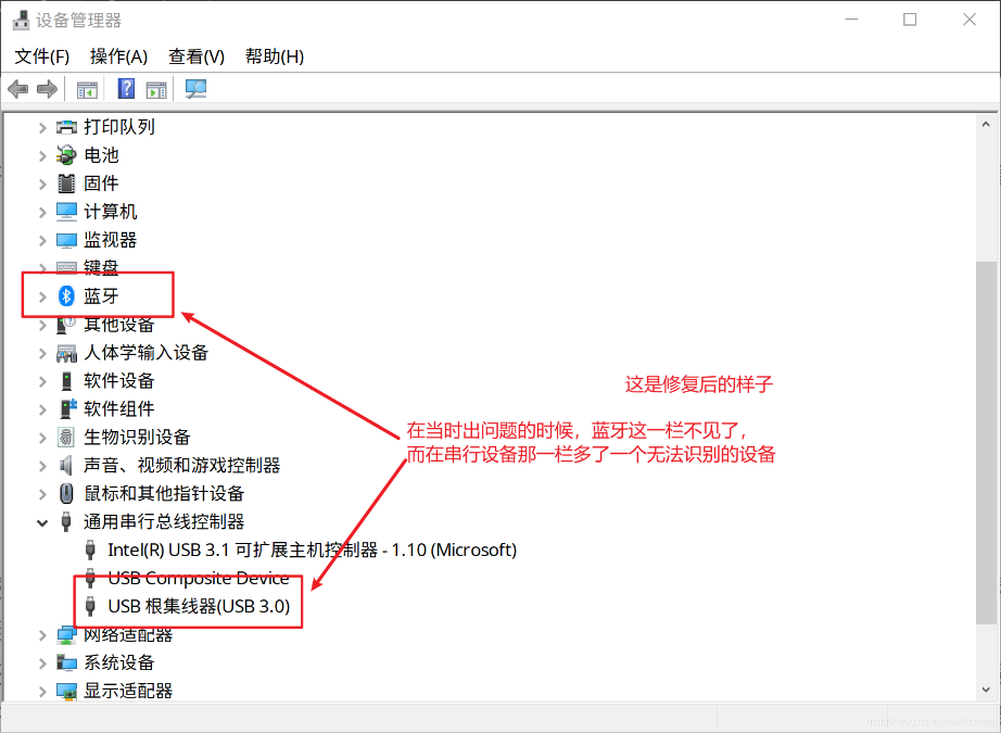 1618913753631835.png image.png