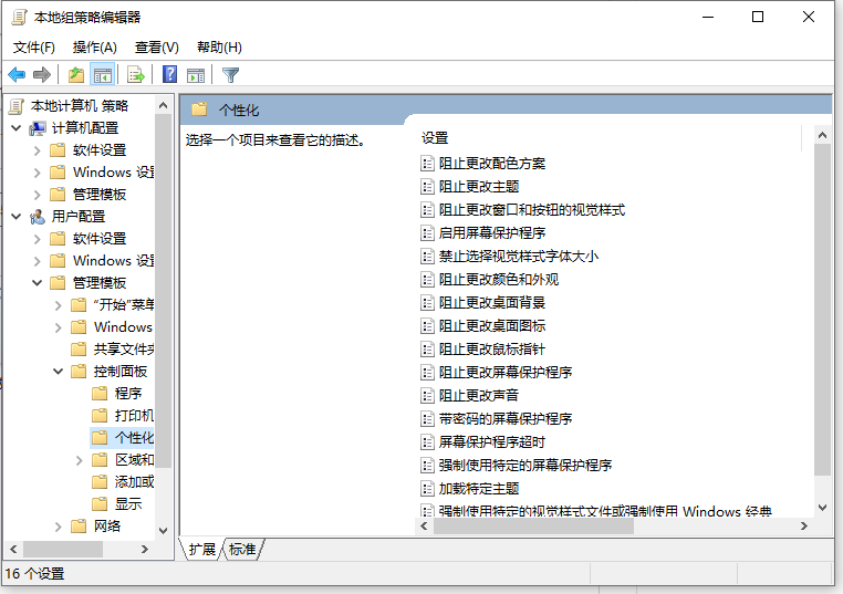 1618209651256641.png image.png