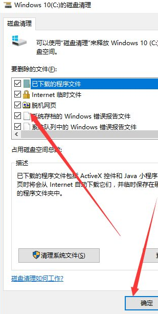 1619167342117640.png image.png