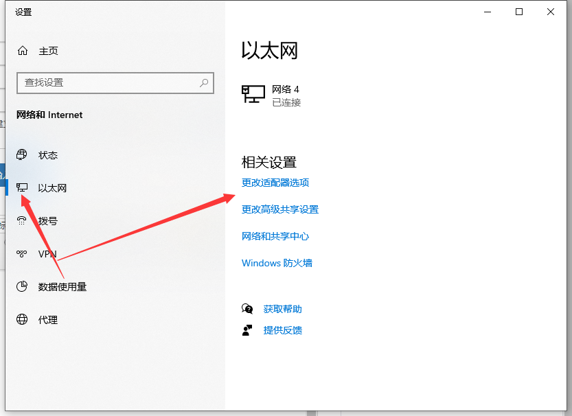 1617239454882710.png image.png