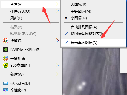 1620615834946440.png image.png