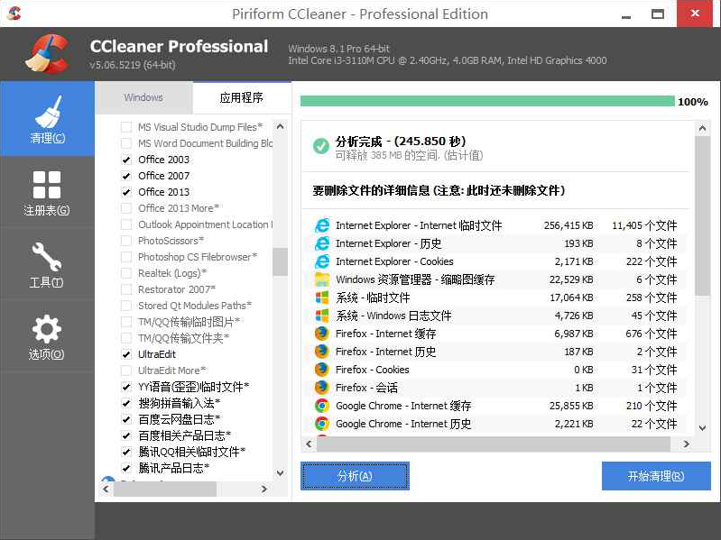1620116679117511.png image.png