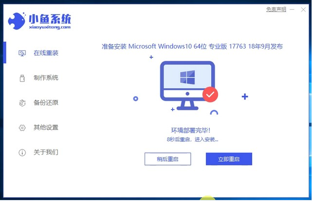 1620267004573355.png image.png