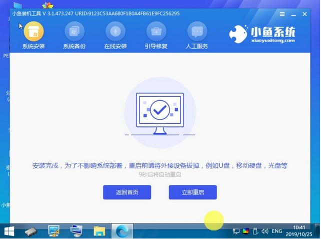 1620267112103964.png image.png