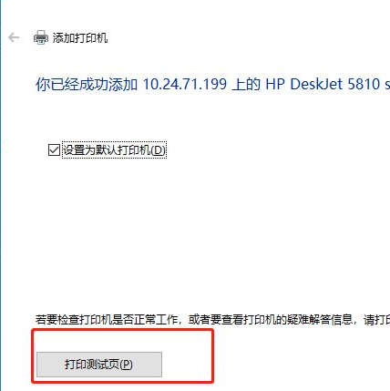 1620616290139293.png image.png