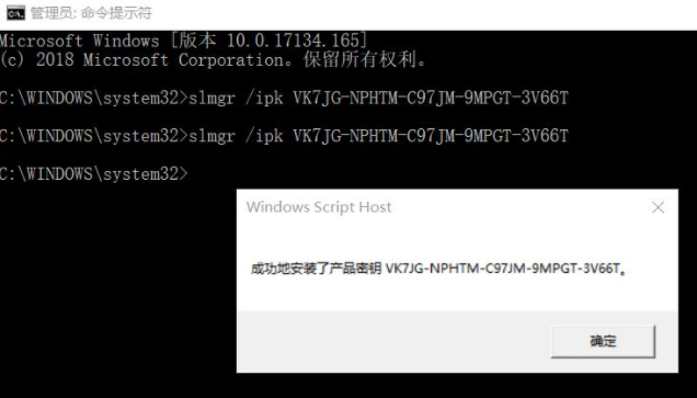 1619775551124964.png image.png