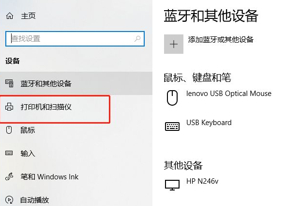 1620615794119645.png image.png