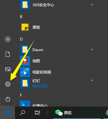 1621219675891704.png image.png