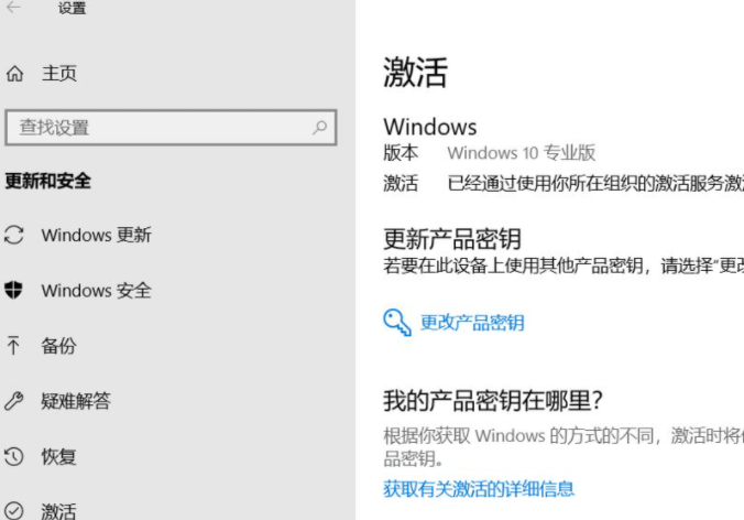 1619775378134379.png image.png