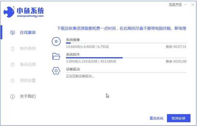 1620266967208402.png image.png