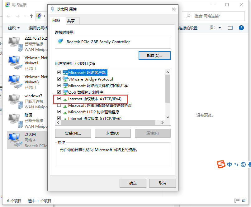 1620352503127219.png image.png