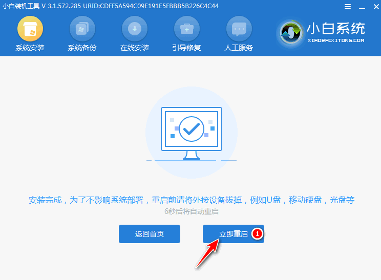 1620461664337928.png image.png