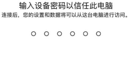 1620088796592375.png image.png