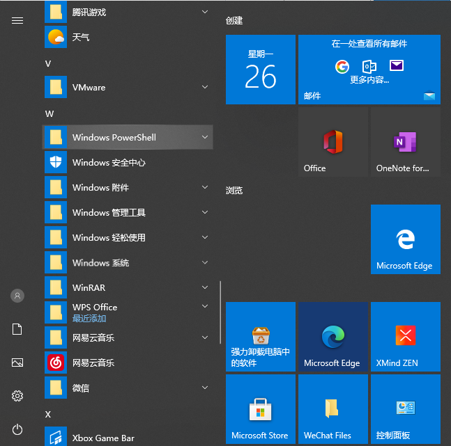 1619397264890714.png image.png