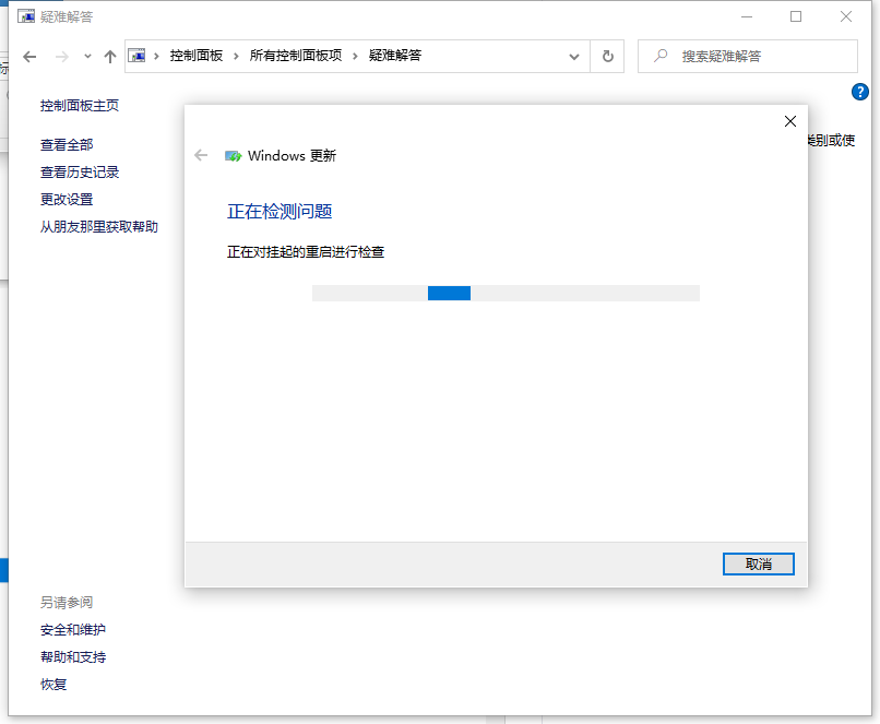 1619251184136415.png image.png