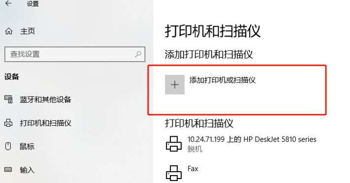 1620615822125252.png image.png