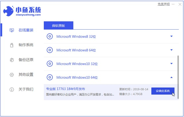 1620266950933918.png image.png