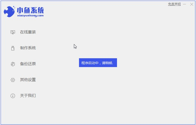 1620266937118909.png image.png