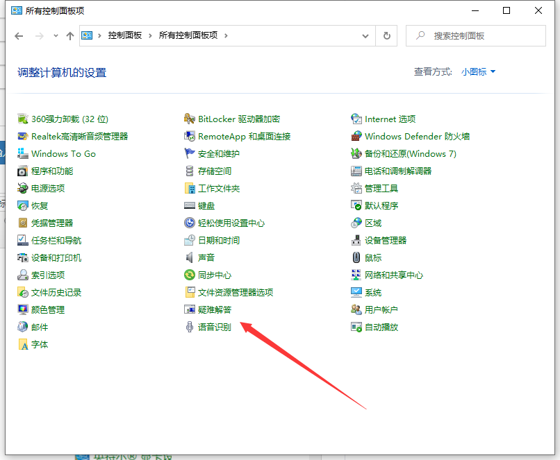 1619251136169157.png image.png